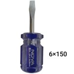 پیچ‌گوشتی دسته کریستالی دوسو 150×6 نووا مدل 1128
