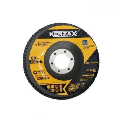 فلاپ دیسک مینی P60 کنزاکس مدل KFD-7660