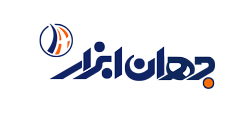جهان ابزار